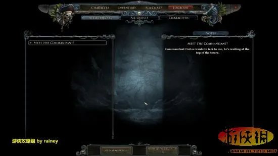 《崛起2：黑暗水域》游戏评测【游侠攻略组】