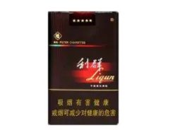 红利群一条烟多少钱一条 利群红利图片及价格一览