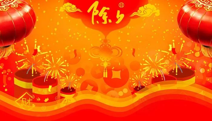 2022年除夕是几月几号 2022年除夕是哪一天