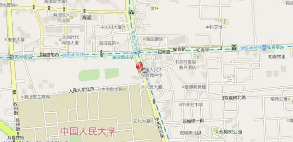 求北京市人大附中具体地址？