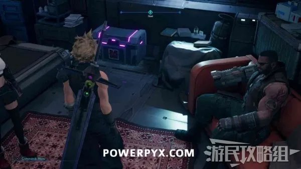 《最终幻想7重制版》全武器收集攻略