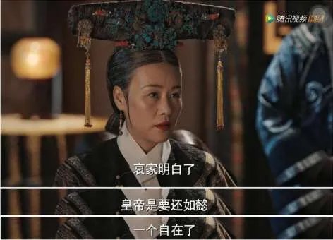 《如懿传》中如懿为什么是了无牵挂的走的 如懿看到了什么