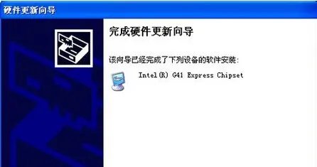 联想g470怎么更新显卡驱动