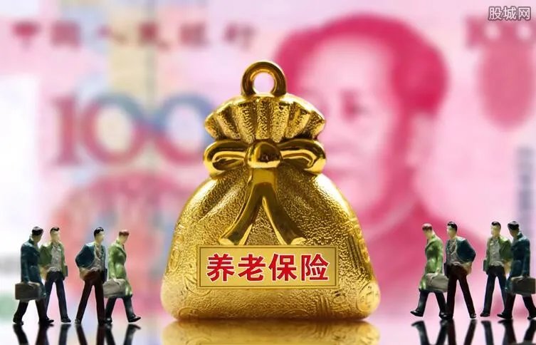 养老保险怎么买最划算 来教你如何选择！