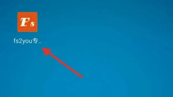 raysource安卓版手机版