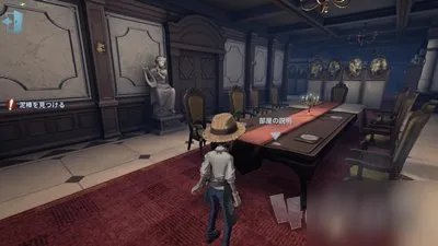 《第五人格》园丁日记推演怎么过 园丁日记通关图文教程