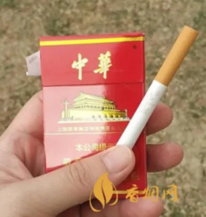 软中华和硬中华有什么区别 软中华和硬中华哪个贵多少钱