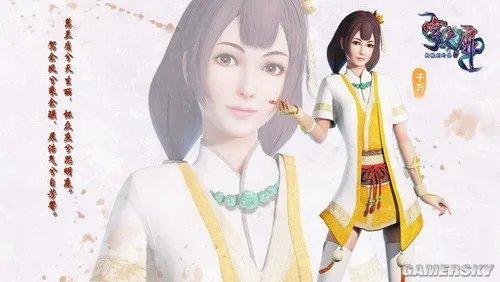 《轩辕剑外传：穹之扉》新女主角沐月曝光 秘御姐魅惑旗袍