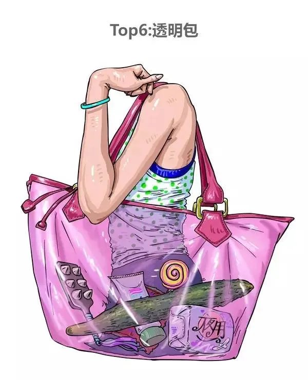 据说这是男生最讨厌的十种女生