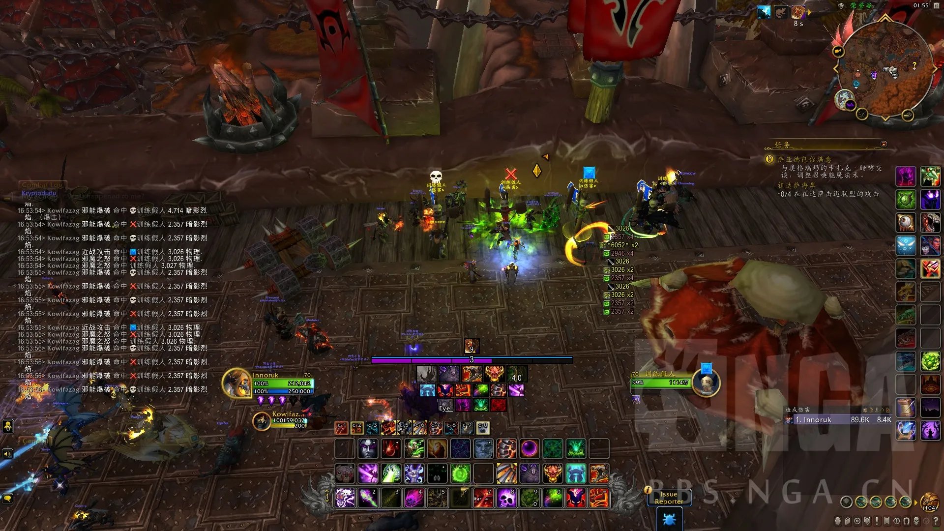 魔兽世界10.0术士手法是什么