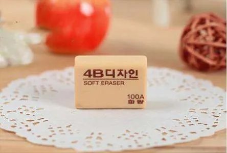 橡皮英语怎么读