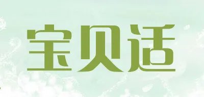 宝宝浴盆十大品牌排行榜