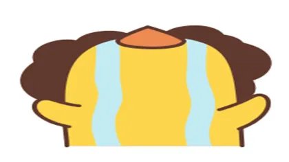 哦买嘎是什么意思