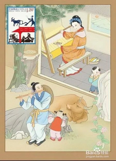 牛郎织女的连环画怎么画