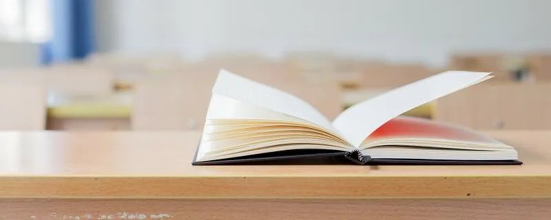 其它与其他的区别 其它与其他有哪些区别