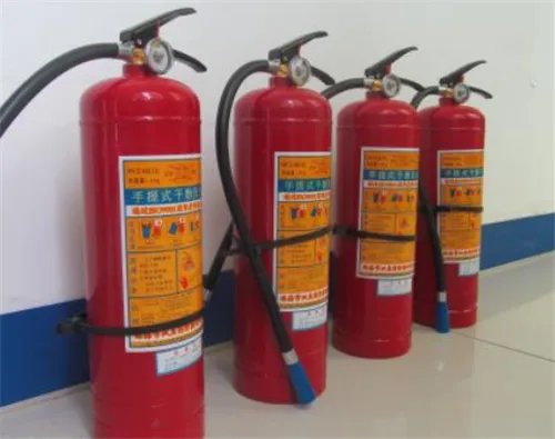 酒精着火用什么灭火器