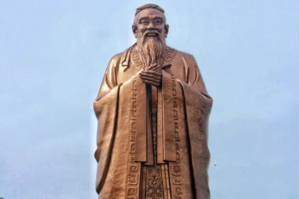 孔子的人性论观点是(