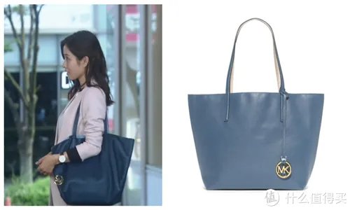 专题:霸道和尚爱上我 — 日剧《朝五晚九》女主同款时尚单品推荐