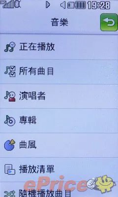 时尚色彩大屏女性机 LG GT505抢先评测