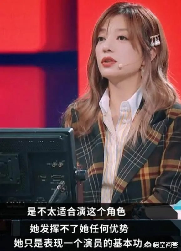 综艺《演员请就位》中，曾经的影帝李滨，为何会“输”给金靖？