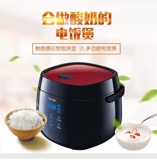 买电饭煲什么牌子的好2018 达人教你如何选购电饭煲