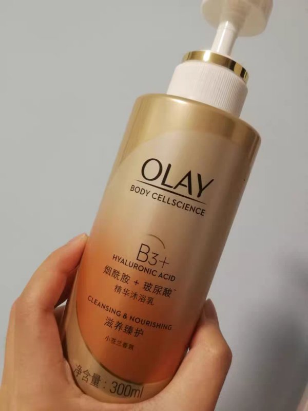 洗澡用什么牌子的沐浴露好？