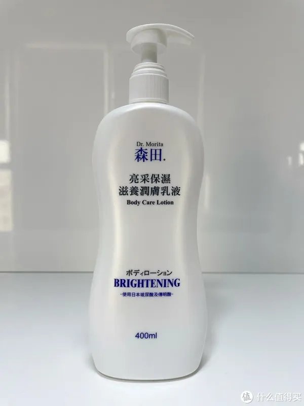 真正有效的十大全身美白身体乳排名推荐，这个夏天就要白起来