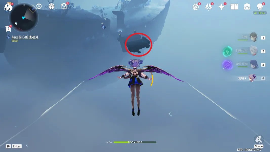 原神渊下宫主线任务全流程攻略