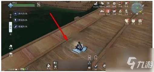 《天涯明月刀手游》打坐方法 怎么打坐