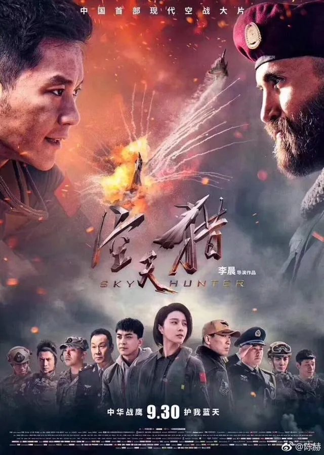 李晨向范冰冰求婚成功，你怎么看？