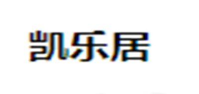 宝宝浴盆十大品牌排行榜