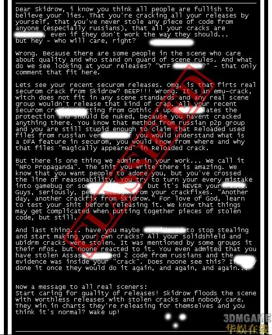 Scene组织内讧?知名0day小组SKIDROW遭同行吐槽