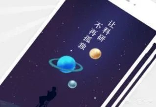 答魔社区和ResearchGate有什么区别？