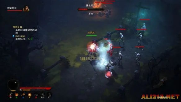 《暗黑破坏神3》XBOX360 2.0汉化版下载发布