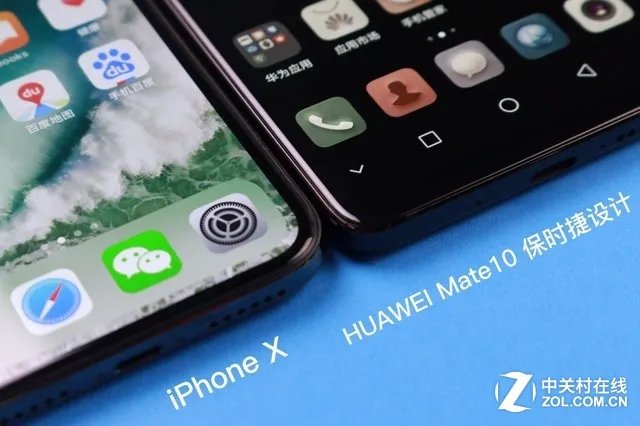 iPhoneX对比HUAWEI Mate10保时捷版组图