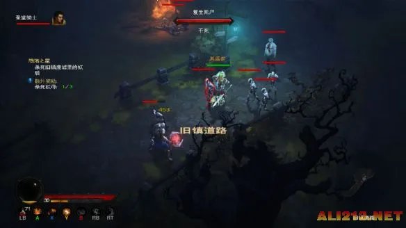 《暗黑破坏神3》XBOX360 2.0汉化版下载发布