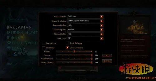 《暗黑破坏神3》惊现破解补丁 可进入角色界面