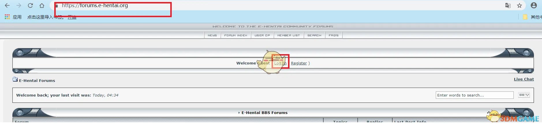 《EHviewer》网页登录里站教程