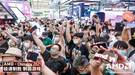 全场最佳 AMD Chinajoy2021展台圆满收官