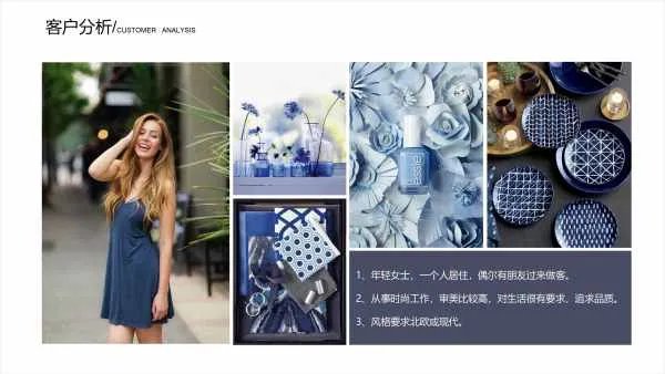 室内设计师怎么样？辛苦吗？工资待遇怎么样？？有前途吗？求同行回答