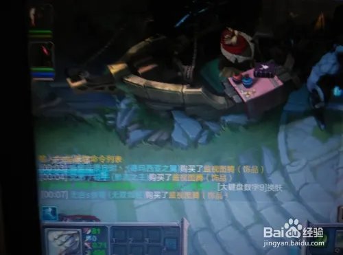 乐派英雄联盟盒子使用技巧分享