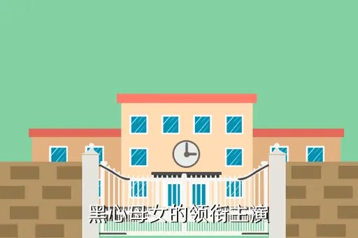 李相宇，李相宇的总笔画数