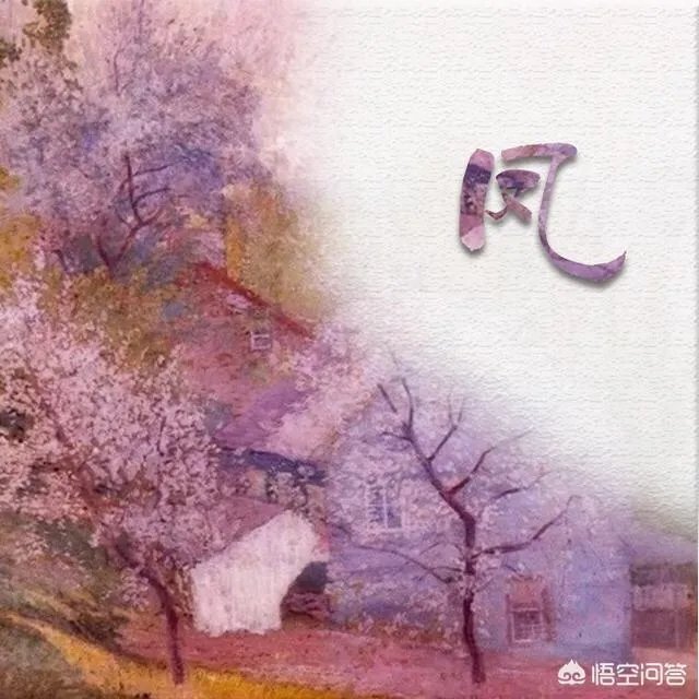 有哪些比较唯美带文字的头像可以分享？