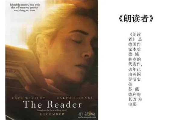 近代十大优秀外国文学作品 值得一看的优秀国外作品有哪些