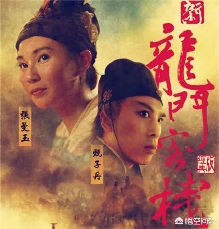 小时候武打古装电影很多，现在却很少，你看过最经典的武打电影有哪些？