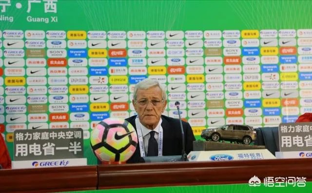 如果3月26日中国赢下捷克，球迷愿意向国足道歉吗？