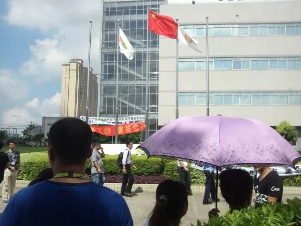 恩智浦半导体公司的简介