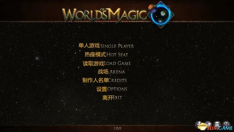 魔法世界 菜单及界面图文详解 游戏菜单界面什么意思