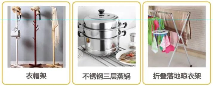 “超级内购日”齐粉卡