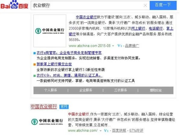 怎么用银行卡购电影票优惠